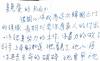  K-POP을 넘어 ‘신앙’까지 … 한국 관광의 새로운 가능성을 보다