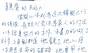  K-POP을 넘어 ‘신앙’까지 … 한국 관광의 새로운 가능성을 보다