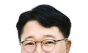 모아타운 ‘공사비 폭탄’ 갈등 줄어드나…박계홍 서울시의원, SH 검증·서울시 비용 지원 추진