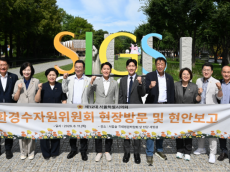 이민석시의원, 현장에서 답을 찾는 시의회… ‘정원도시 서울’의 미래를 묻다
