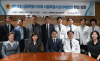 공공의료 지키면서 적자는 줄여야…서울시립병원 경영난 해법은