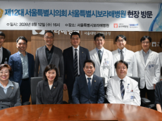공공의료 지키면서 적자는 줄여야…서울시립병원 경영난 해법은