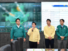 임만균 시의장, 2026 을지연습 상황실 점검...