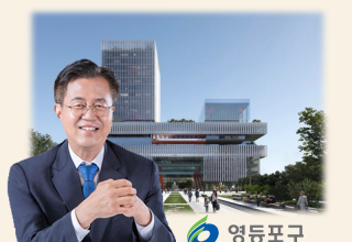 쓰레기통 향하던 ‘커피 찌꺼기’의 반란… 영등포구, 도심형 자원순환의 해답을 찾다