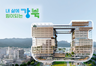 강북구 전기차 충전시설 전수점검…‘설치 숫자’ 넘어 안전관리 체계로 가야