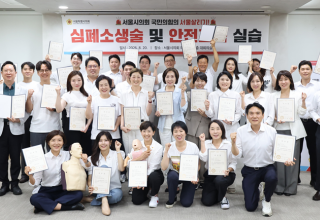 서울시의원 38명 CPR 실전훈련…‘이수증보다 중요한 건 시민 생존율 높이는 정책’
