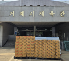 폭우 덮친 거제에 오뚜기 긴급 구호물품…‘재난 현장에 필요한 건 신속성’