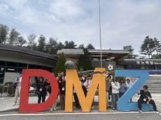 [김미란의 관광 칼럼] DMZ에서 만난 변화의 신호 … 중국 게임 인플루언서들과 함께한 다국적 투어
