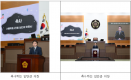73명의 ‘청소년 시의원’이 본 서울의 문제…체험 넘어 정책으로 이어질까