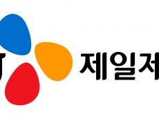 [기자 수첩] 수마가 할퀸 거제·통영, '골든타임' 겨냥한 CJ제일제당의 구호 손길