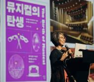 [오뮤지컬] 뮤지컬도 공부하는 시대…'관람'을 넘어 '이해'를 찾는 관객들