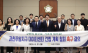 ‘담장 하나 건너’ 과천 데이터센터… 서초구민 덮친 행정구역 경계의 역설