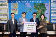KT “지역사회와 상생하는 사회공헌 지속”…보령시 “복지 사각지대 적극 발굴”