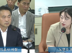 노연수 시의원, ‘땜빵’ 수명 연장에 153억?… 노원구 열수송관·열원시설, 근본 대책 절급하다