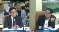 “한강버스 5년간 135억 적자 전망…관광수단에 ‘대중교통 재정’ 지원 논란”