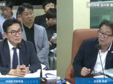 “한강버스 5년간 135억 적자 전망…관광수단에 ‘대중교통 재정’ 지원 논란”