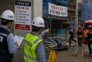 “공사장 1410건 적발하고 ‘몇 건 고쳤나’는 없다…서울시 안전점검 실효성 도마”