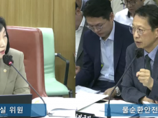 이영실 시의원, 물재생센터 ‘위험한 일’ 누가 감당하나…안전 뒤에 가려진 현장 노동자 처우
