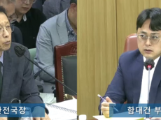 서울 노후 하수관로 언제까지 버틸까…“교체 로드맵·물재생센터 운영 원칙 세워야”