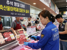 [데일리환경 시평] 추석 명절 앞둔 '축산물 합동단속' … 정부는 단속 건수 말고 결과로 답하라