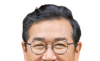 폭염·한파에 취약한 노후주택 손본다…서울시, 창호·차열페인트 지원 근거 마련