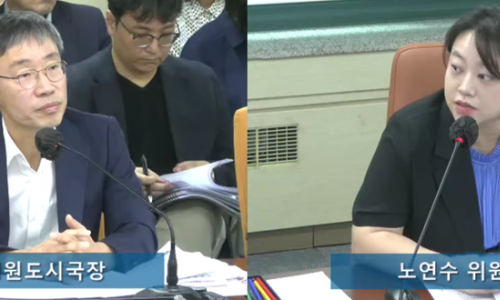 노연수 시의원, 남산서 국제정원박람회 추진…생태 보전과 대규모 행사 양립할 수 있나