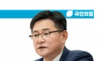 이헌승, 2040 탈석탄, 발전소는 닫는데 2만 숙련인력 어디로 가나