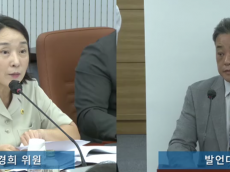 민경희, 상품권 예산 전액 삭감된 ‘달빛야장’…야간경제 살리려면 소비 확산 구조부터 만들어야
