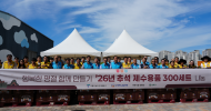 고물가 속차례상 걱정 덜었다… 가락시장에 흐르는 온기