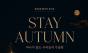  지붕 위에 가을을 붙잡다, '48회 달다쿠 콘서트 ‘STAY AUTUMN’