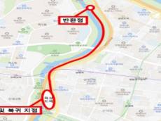 영등포구, 20일 안양천서 ‘구민 건강 걷기대회’…신정교~양평교 5km