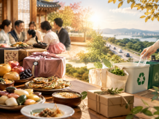 풍성한 한가위, 지구도 함께 웃을 수 있을까… 추석 명절의 환경 부담