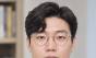 "글로벌 AI·인터넷 거버넌스의 새 규칙, 누가 평가하나?" 이수영 연구교수, UN IGF 2026 한국인 유일 심사위원 선정
