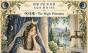 10월 3일 토요일, 오늘의 환경 타로 ‘여사제(The High Priestess)’