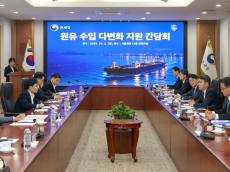 G7, 비축유·경유 1억 배럴 방출…고유가 진정 나선다