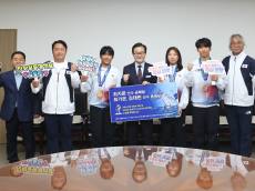 [보령시] 보령을 빛낸 청소년 요트 선수들, 아시안게임 금·동메달 쾌거