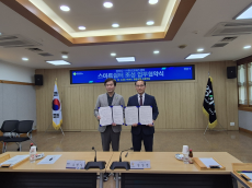폭염·한파 피하고 장애인 일자리 잇는다… 유니크에스앤비, 경산시와 스마트안전쉼터 조성 업무협약