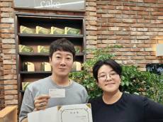 한국고아사랑협회, 뮤지컬배우 허규·뉴민병원 정민기 실장 홍보이사 위촉