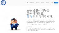 "복잡한 법원 서류, AI가 푼다"… 인터디멘션, 아파트 경매 분석 '알짜경매' 출시