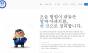 "복잡한 법원 서류, AI가 푼다"… 인터디멘션, 아파트 경매 분석 '알짜경매' 출시