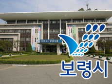시민의 작은 목소리가 만든 큰 변화… 보령시, 현장에서 답을 찾다