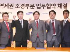 HDC현대산업개발, ‘용산 벨트’ 확장 승부수… 숙대입구역세권에 삼성물산 조경 결합