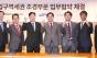 HDC현대산업개발, ‘용산 벨트’ 확장 승부수… 숙대입구역세권에 삼성물산 조경 결합