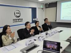 HTV BEST IN KOREA, 한·베 교육협력 기반 산학협력 확대 추진