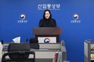 3분기 외국인투자 도착 148억7000만 달러, 누적 역대 최대