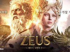 '모두를 위한 경쟁' 통했다… 컴투스 '제우스: 오만의 신', 50일 롱런의 비결