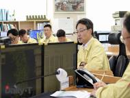 올여름 산사태 피해면적 88% 감소…취약지역 3만 4,000여 곳 점검