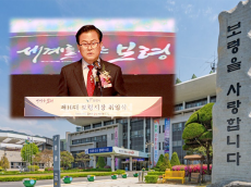 대천 해변 수놓은 맨발의 행렬… 보령, ‘해양치유 도시’로 닻 올렸다