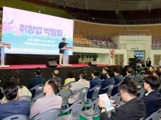 보령시 취·창업박람회, 현장 합격 59명 성과…청년 일자리와 지역경제에 활력