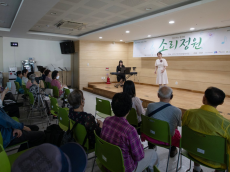[김형진의 공연 칼럼] 장애와 상관없이 함께 즐긴 오후…스페스앙상블 '소리정원'이 남긴 울림